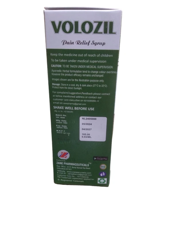 Volozil Pain  Relief Syrup 200ml