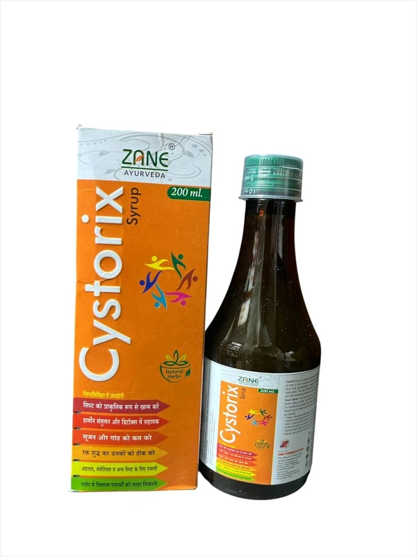 Zane Ayurveda CystoRix Syrup (200 ml) — Ayurvedic Urinary & Kidney Support Syrup | Kachnar + Aloe + Guggul