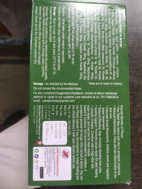 PILOZYL CAPSULE
