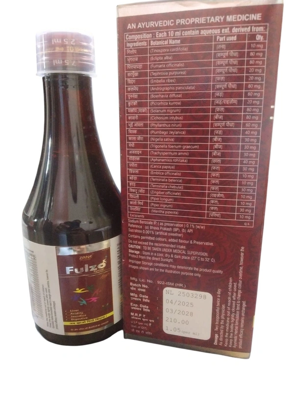 Fulzo Syrup