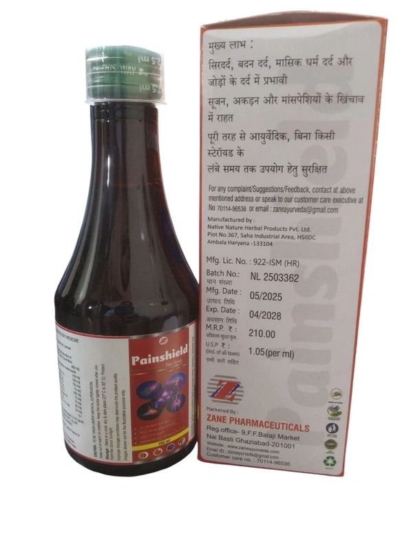 Painshield Pain Syrup