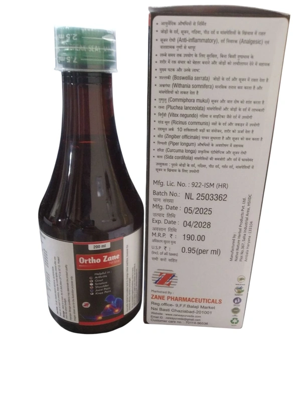 Ortho Zane Pain Syrup