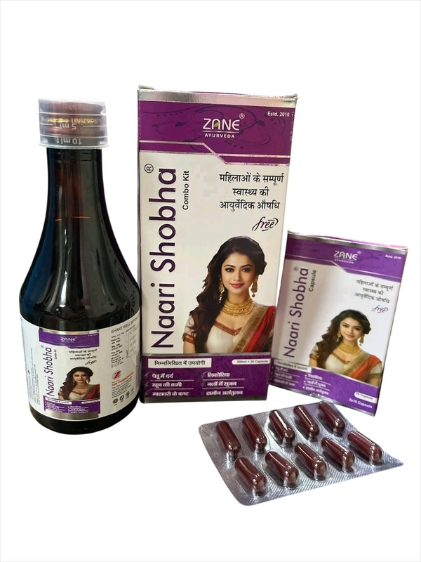 Zane Ayurveda Naari Shobha Combo Kit 200ml+20cap
