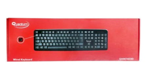 Quantum QHM7403D Wired USB Keyboard - 2
