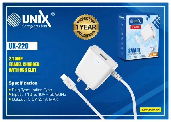 Unix UNIX UX-220 USB + WIRE 2.1 Amp. - 5
