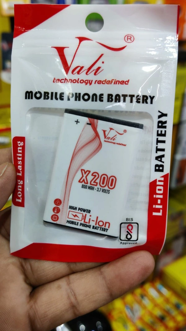 Vali X200 Vali Pouch Battery 800mAh  - 2