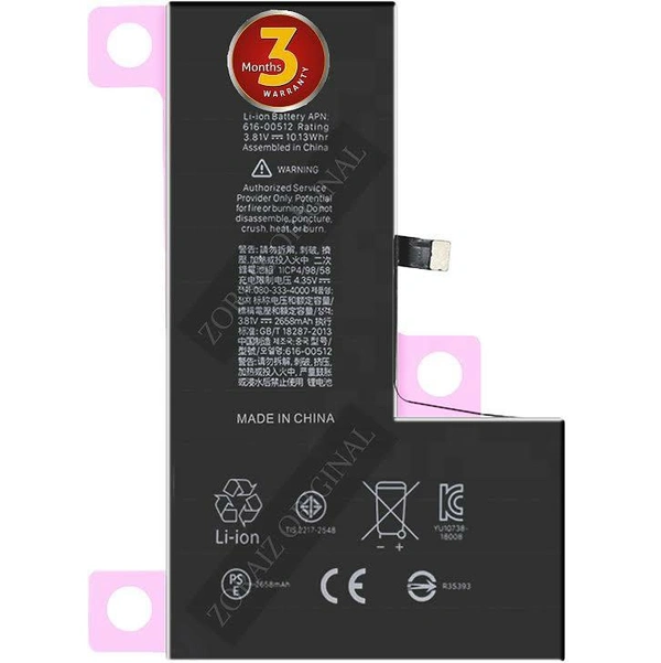 Apple  iPhone X Polymer Battery With 6-Month Warranty  - 1
