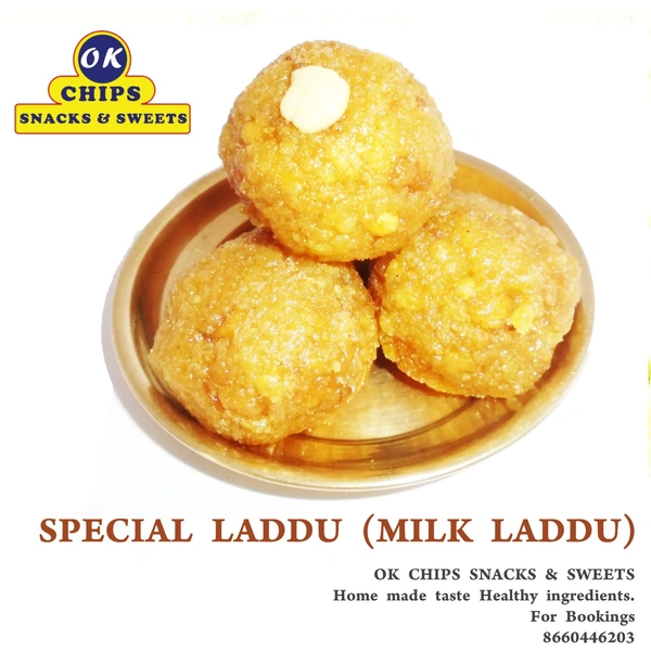 SPL LADDU ( MILK LADDU) - light yellow, Medium