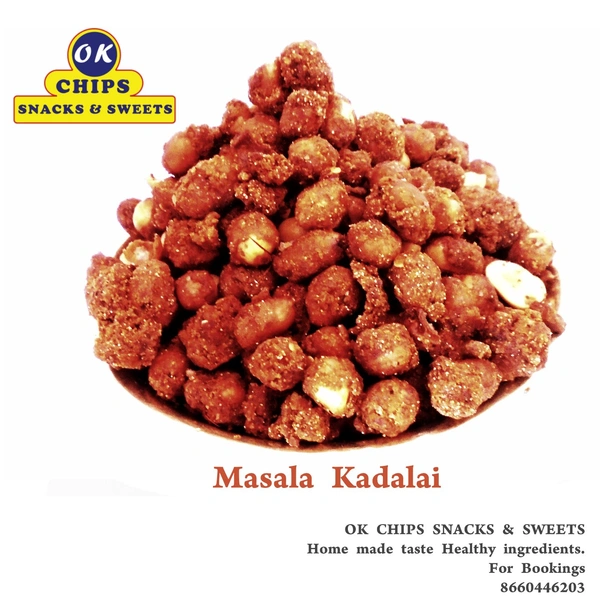 MASALA KADALAI - Red, Medium