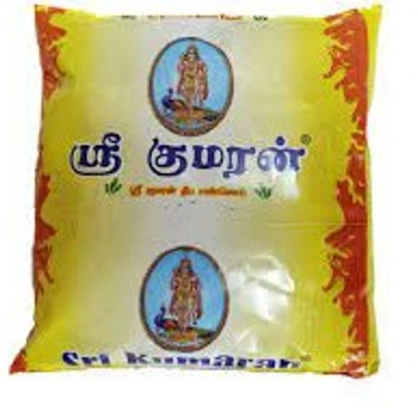 Sri Kumaran Deepam Oil