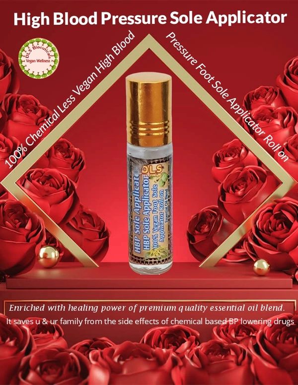 DLS HBP Sole Applicator Roll On - 8ML