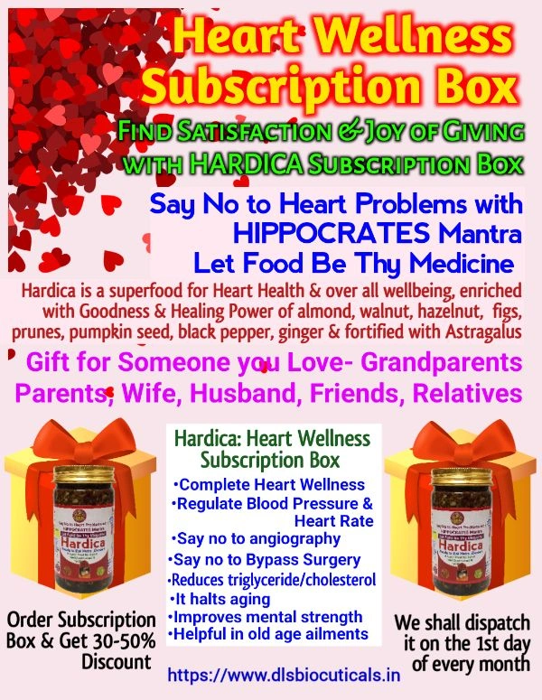 Sweetclinik  HARDICA Subscription Box: Complete Heart Wellness  - 250gm×12
