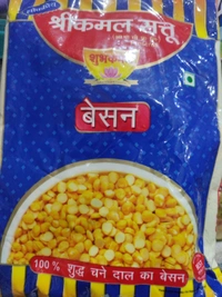Besan  - 250 Gm