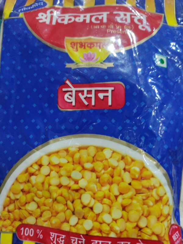 Besan  - 250 Gm