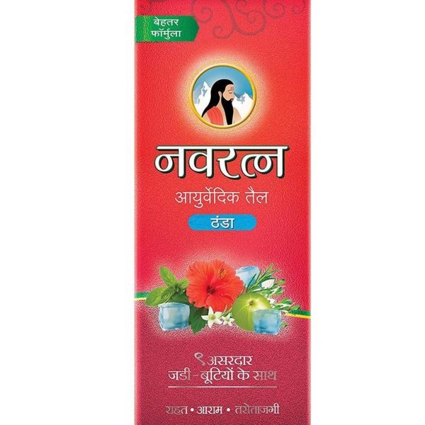 Navratna Ayurvedic Oil - 50ml