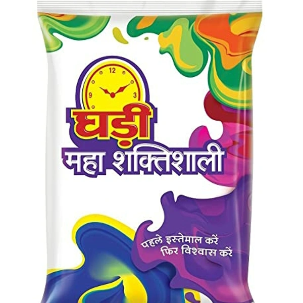 Ghadi Detergent Powder  - 1kg