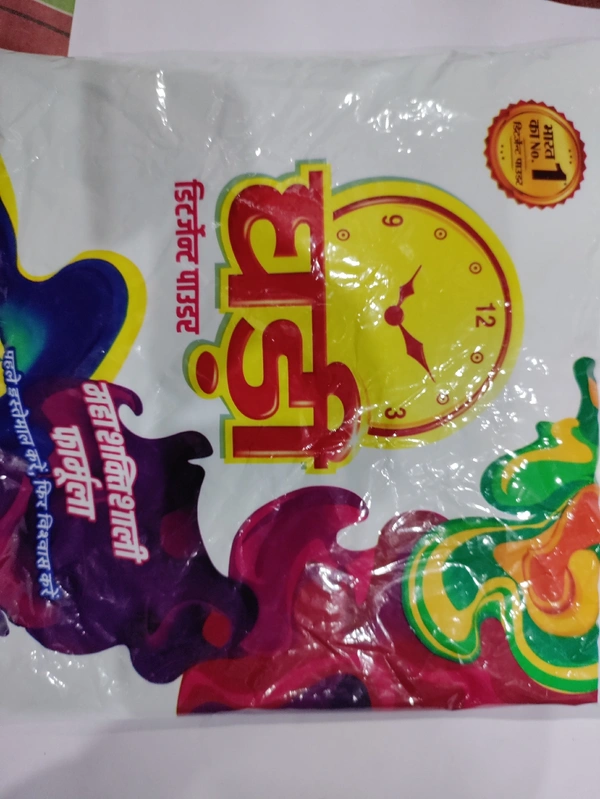 Ghadi Powder  - 500g