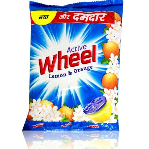 Wheel Active  - 1kg