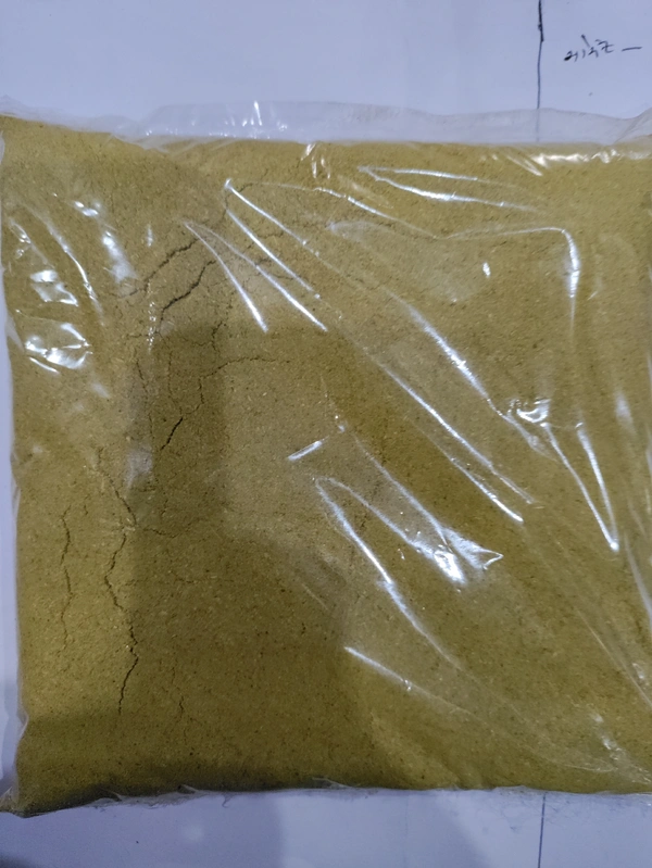 Coriander  - 250g
