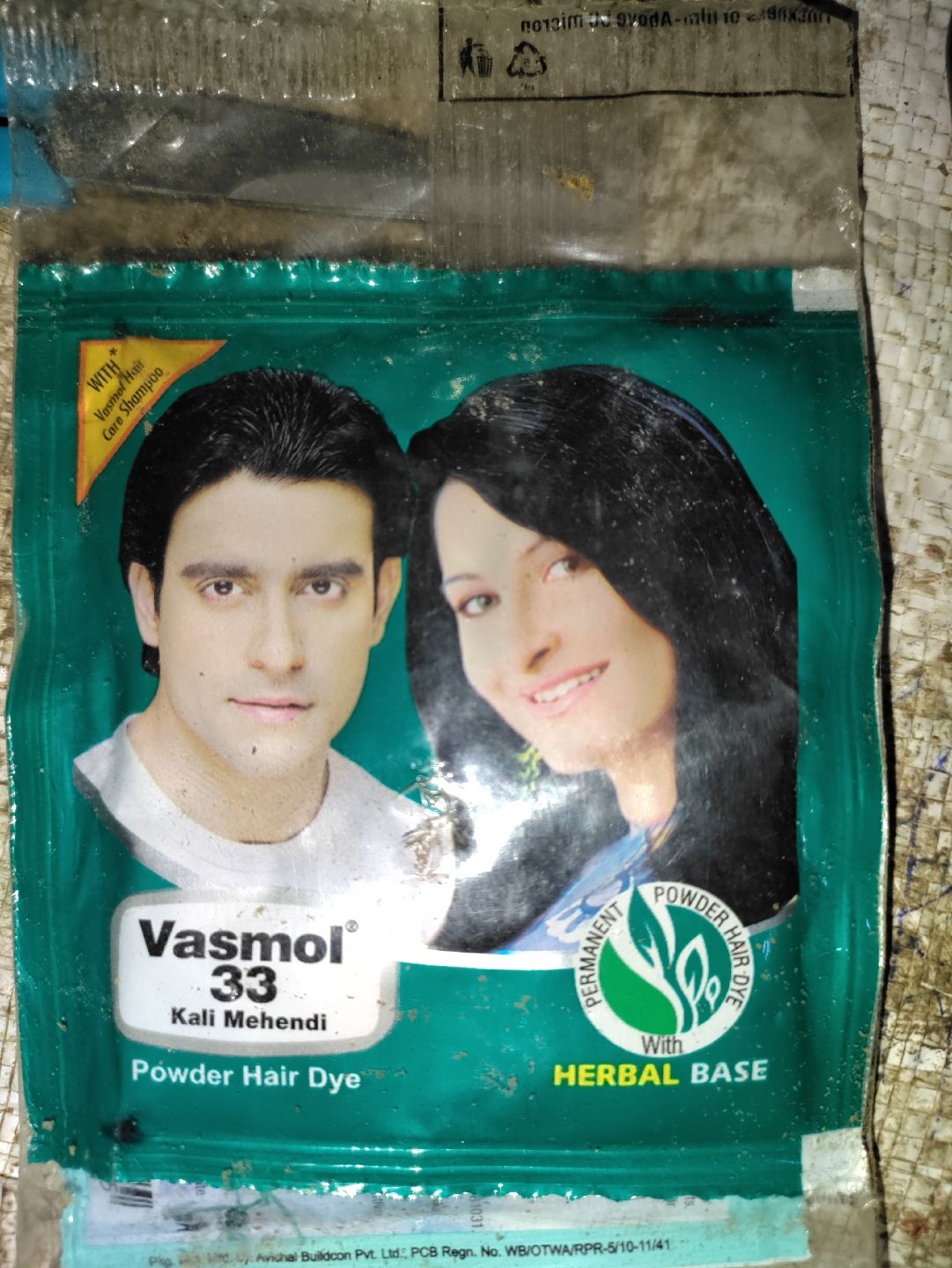 ANCIENT VEDA NATURAL BROWN HENNA HAIR COLOR 150 GMS | Designs by Deekay  Wholesaler