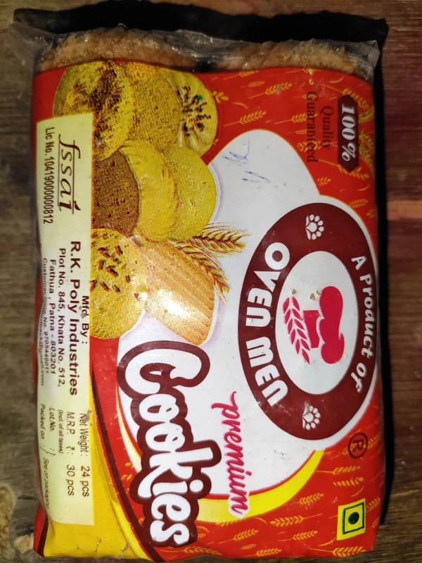 Cookies  - 156g