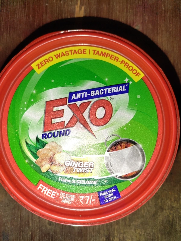 Exo Round  - 250g