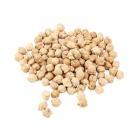 Kabuli Chana  - 1kg 