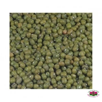 Khada Moong  - 5kg