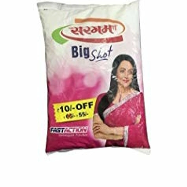Sargam Detergent Powder  - 1kg
