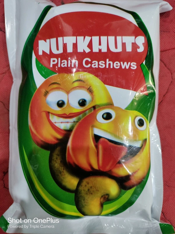 Kaju  - 100g