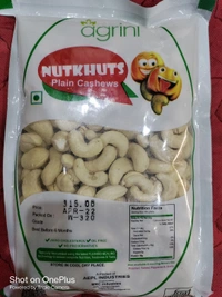 Kaju  - 100g