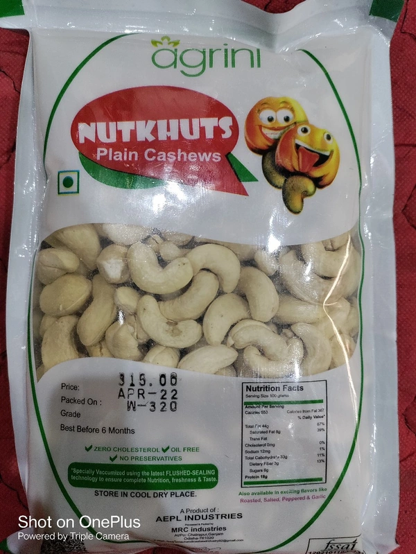 Kaju  - 100g