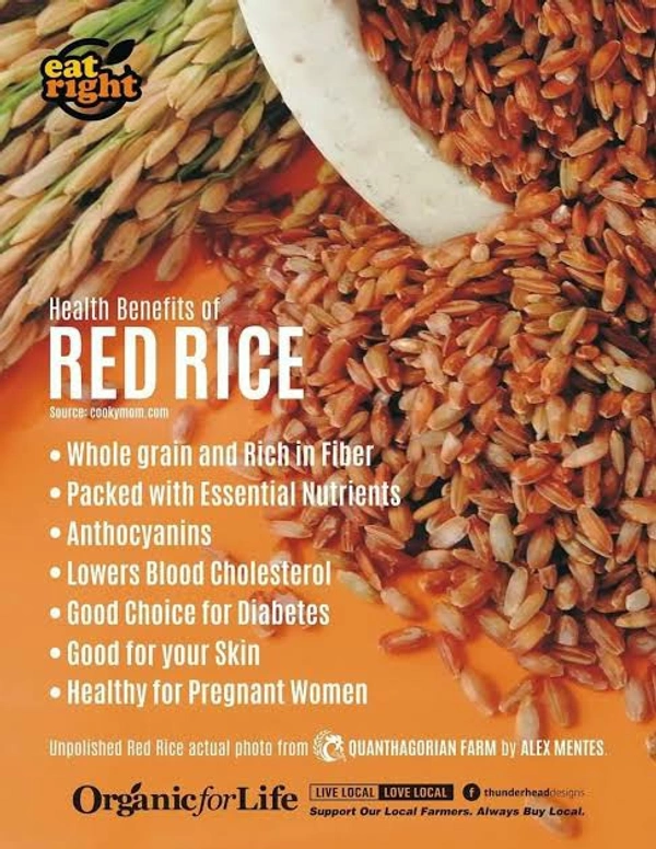 Shyamal Red Rice  - 1kg