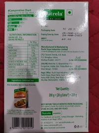 Natrula (Soyabeen) - 220g