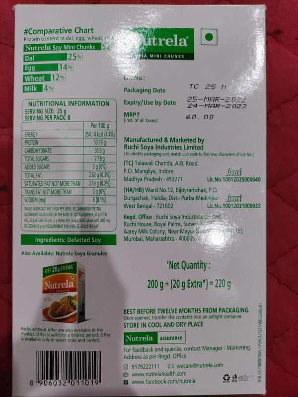 Natrula (Soyabeen) - 220g