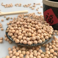 Ujala  Matar (White Pea ) - 500g
