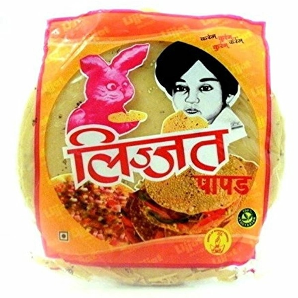 Lijat Papar  - 200g