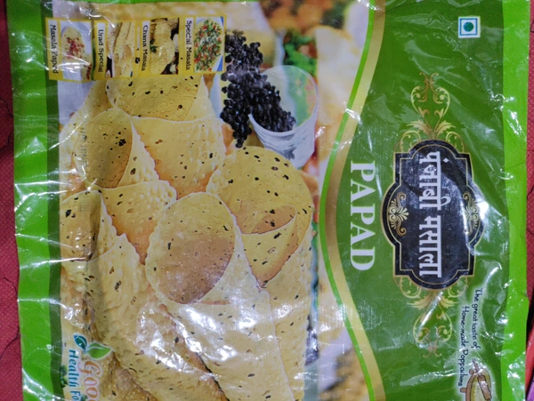Punjabi  Masala Papar  - 120g