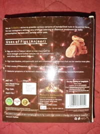 Ashoka Figh (Anjeer) - 250g