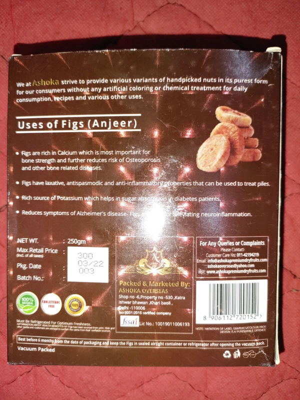 Ashoka Figh (Anjeer) - 250g