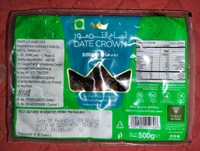 Gilla Khajur  - 500g
