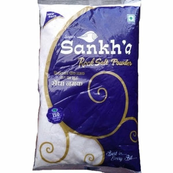 Rock Salt Powder  - 500g