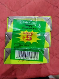 Supar Dishwash  - 750g