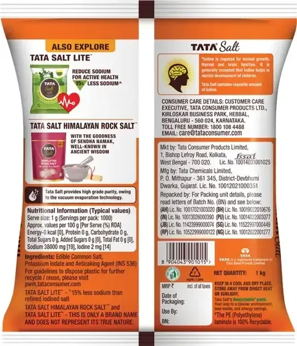 TATA Tata Free Flowing and Iodised Namak, Vacuum Evaporated Iodized Salt (1 kg) - 1KG
