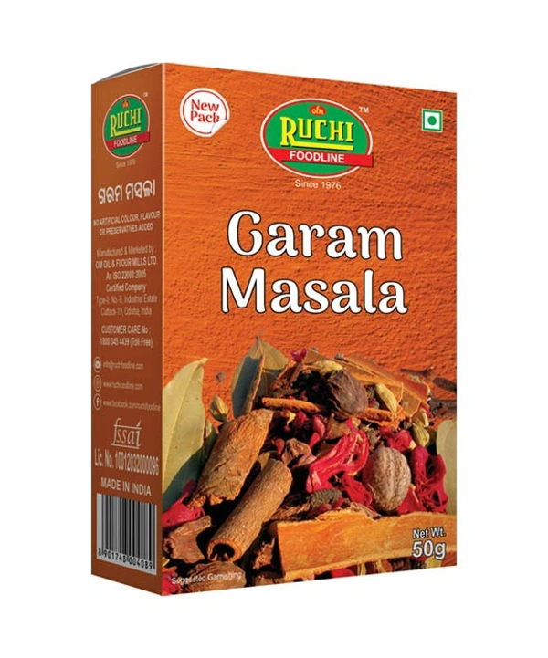RUCHI Garam Masala ( Pack Of 2 ) - 25gm