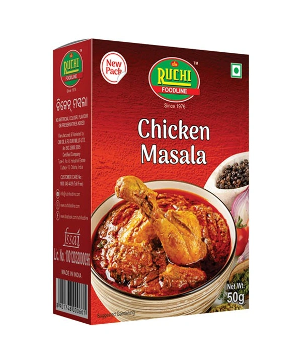 RUCHI Chicken Masala - 50gm