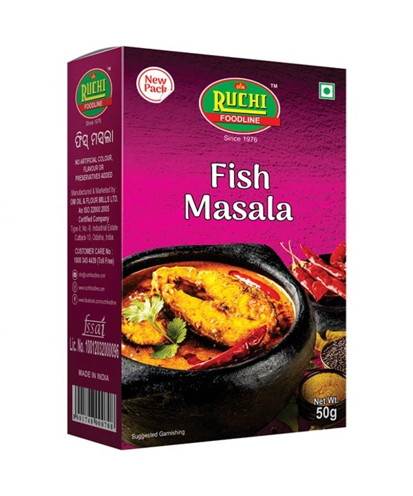 RUCHI Fish Masala - 50GM