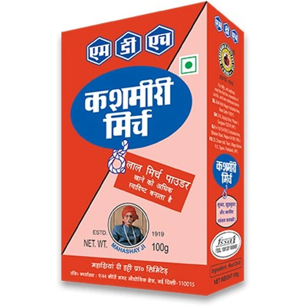 MDH KASHMIRI MIRCH POWDER - 100gm