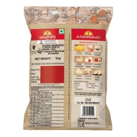 AASHIRVAAD WHOLE WHEAT ATTA - 5kg