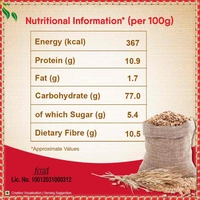AASHIRVAAD WHOLE WHEAT ATTA - 5kg